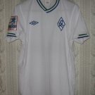 Away football shirt 2012 - 2013