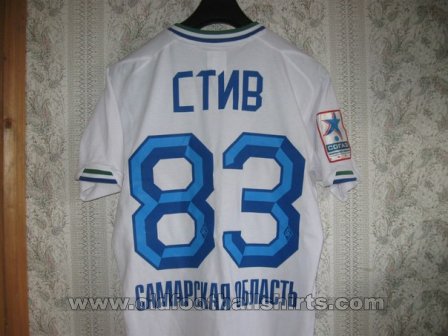 Krylia Sovetov Samara Away football shirt 2012 - 2013