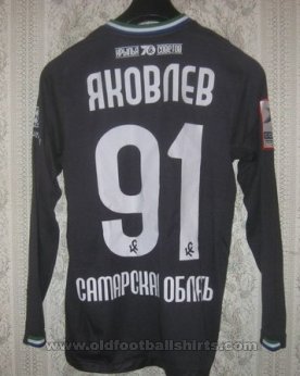 Krylia Sovetov Samara Away football shirt 2011 - 2012