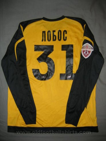Krylia Sovetov Samara Goalkeeper football shirt 2007