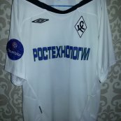 Cup Shirt football shirt 2008 - 2009