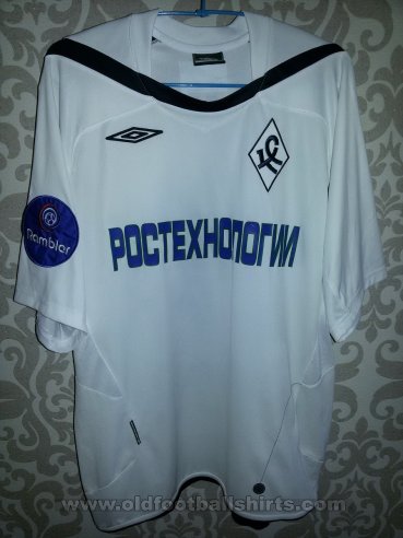 Krylia Sovetov Samara Cup Shirt football shirt 2008 - 2009
