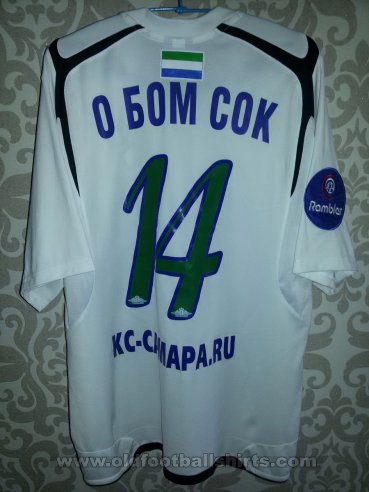 Krylia Sovetov Samara Cup Shirt football shirt 2008 - 2009