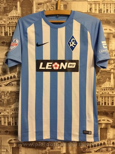 Krylia Sovetov Samara Home football shirt 2017 - 2018