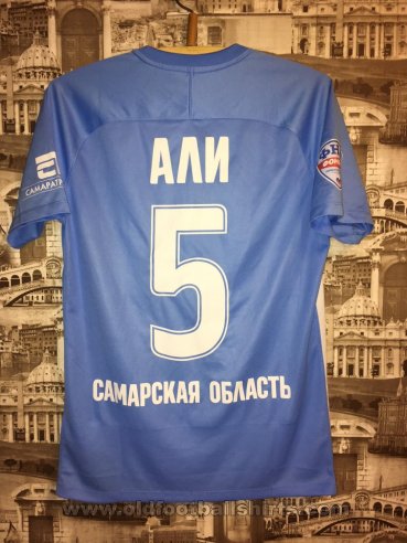 Krylia Sovetov Samara Home football shirt 2017 - 2018