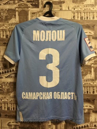 Krylia Sovetov Samara Home football shirt 2011 - 2012
