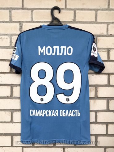 Krylia Sovetov Samara Home football shirt 2018 - 2019