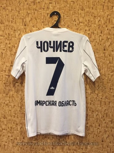 Krylia Sovetov Samara Away football shirt 2016 - 2017