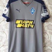Third football shirt 2018 - 2019