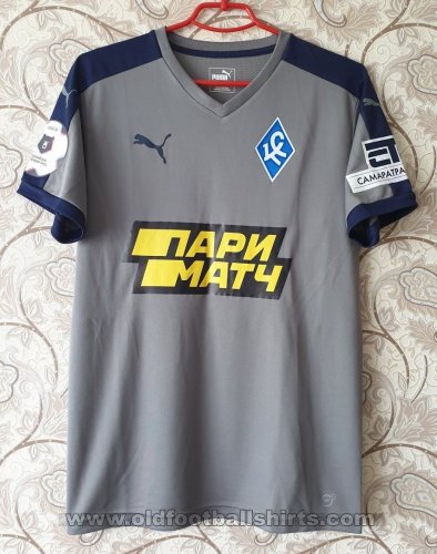 Krylia Sovetov Samara Third football shirt 2018 - 2019