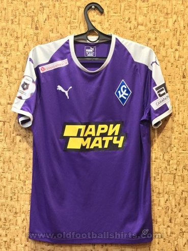 Krylia Sovetov Samara Goalkeeper football shirt 2018 - 2019