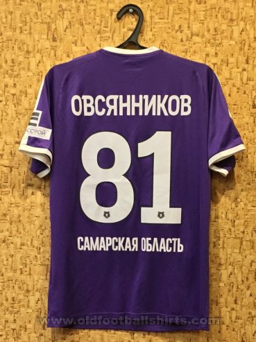 Krylia Sovetov Samara Goalkeeper football shirt 2018 - 2019