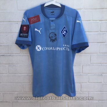 Krylia Sovetov Samara Cup Shirt football shirt 2020 - 2021