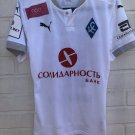 Away football shirt 2020 - 2021