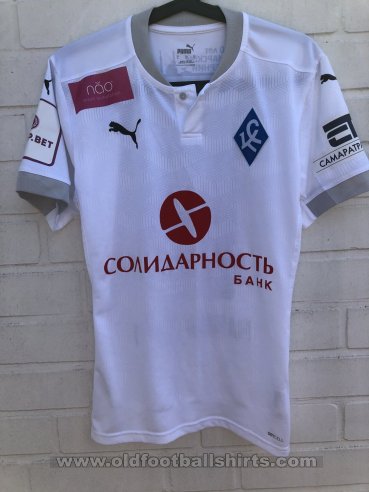 Krylia Sovetov Samara Away football shirt 2020 - 2021