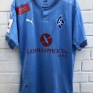 Home football shirt 2020 - 2021