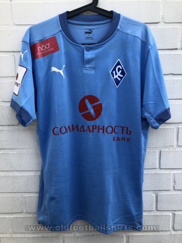 Krylia Sovetov Samara Home football shirt 2020 - 2021