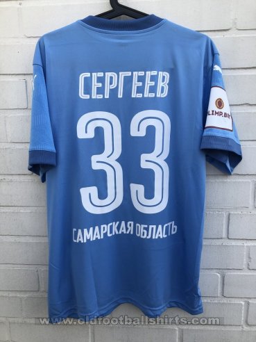 Krylia Sovetov Samara Home football shirt 2020 - 2021