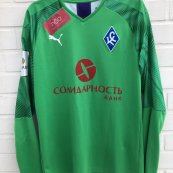 Goalkeeper football shirt 2020 - 2021