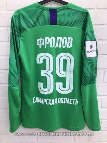 Krylia Sovetov Samara Goalkeeper football shirt 2020 - 2021