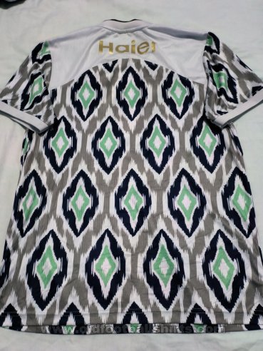Young Africans S.C. Special football shirt (unknown year)