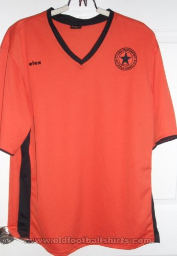 Estrela Vermelha Home football shirt (unknown year)