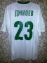 Tom Tomsk Away football shirt 2015 - 2016