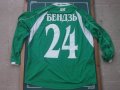 Tom Tomsk Home football shirt 2012 - 2013