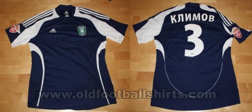 Tom Tomsk Home football shirt 2008