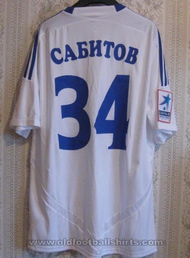Tom Tomsk Away football shirt 2011 - 2012