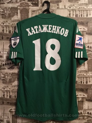 Tom Tomsk Home football shirt 2011 - 2012
