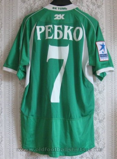 Tom Tomsk Home football shirt 2012 - 2013