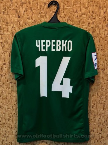 Tom Tomsk Home football shirt 2013 - 2014
