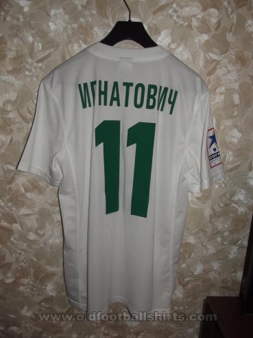 Tom Tomsk Away football shirt 2013 - 2014