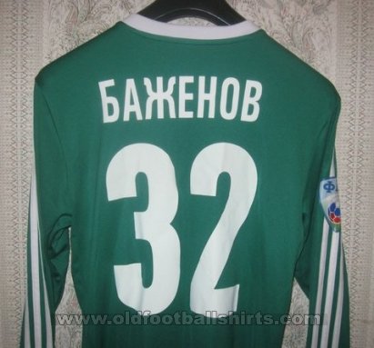 Tom Tomsk Home football shirt 2014 - 2015