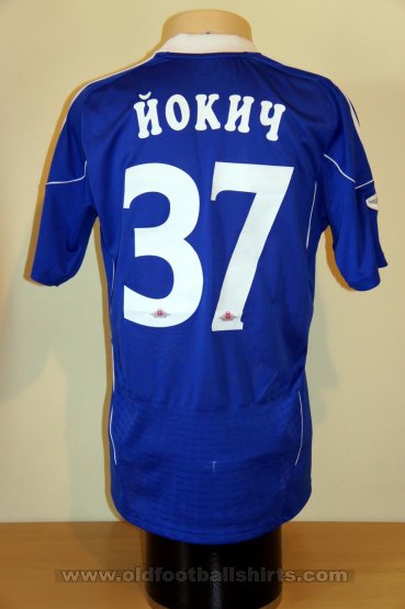 Tom Tomsk Away football shirt 2010 - 2011