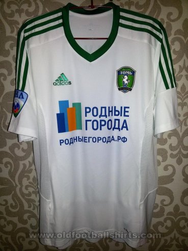 Tom Tomsk Away football shirt 2015 - 2016