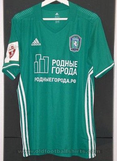 Tom Tomsk Home football shirt 2016 - 2017