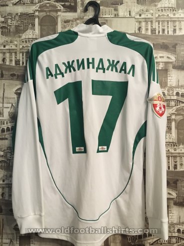 Tom Tomsk Away football shirt 2008