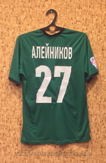 Tom Tomsk Home football shirt 2017 - 2018