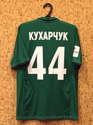 Tom Tomsk Home football shirt 2018 - 2019