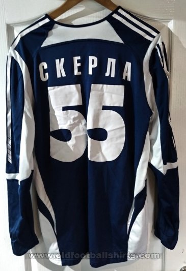 Tom Tomsk Home football shirt 2005 - 2006