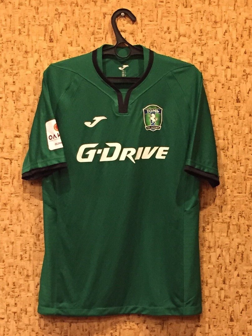 Tom Tomsk Home football shirt 2018 2019. Sponsored by G.Drive