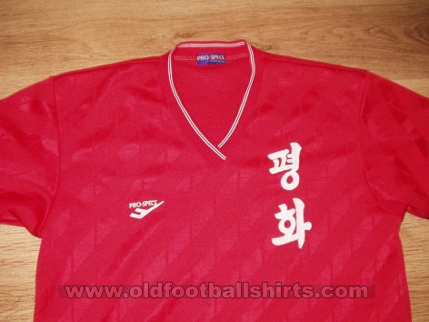 Pyeonghwa Automotive Unknown shirt type (unknown year)