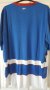 Queens Park Rangers Home football shirt 2015 - 2016