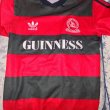 Away baju bolasepak 1983 - ?