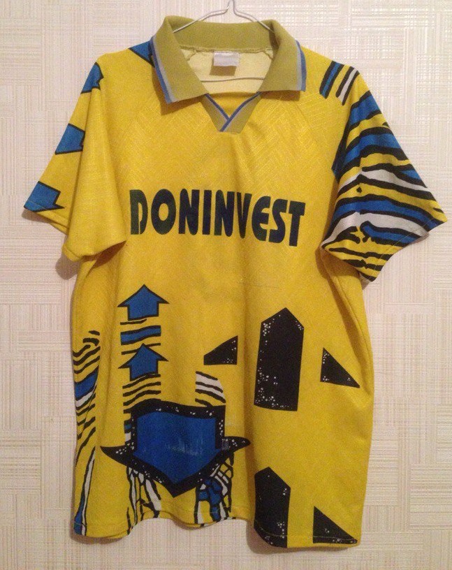 FC Rostov Home football shirt 1995.