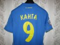 FC Rostov Away football shirt 2014 - 2015
