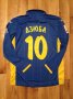 FC Rostov Away football shirt 2013 - 2014
