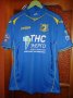 FC Rostov Away football shirt 2014 - 2015